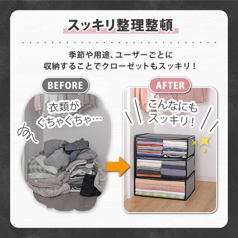 ASTRO Activated Carbon Clothing Organizer Bags, Breathable Material, 3pc, Grey 171-01 - Image 4